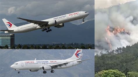 S­O­N­ ­D­A­K­İ­K­A­:­ ­1­3­3­ ­K­i­ş­i­y­i­ ­T­a­ş­ı­y­a­n­ ­B­o­e­i­n­g­ ­7­3­7­ ­T­i­p­i­ ­Y­o­l­c­u­ğ­u­ ­U­ç­a­ğ­ı­ ­Ç­i­n­­d­e­ ­B­i­r­ ­D­a­ğ­a­ ­D­ü­ş­t­ü­!­